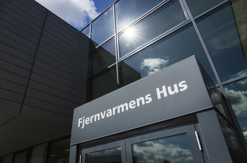 Indgangen på fjernvarmens hus, hovedsæde for Dansk Fjernvarme